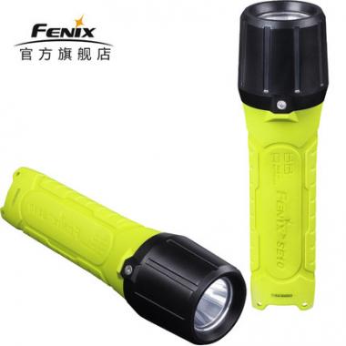 Fenix菲尼克斯SE10防靜電塑料防爆手電筒