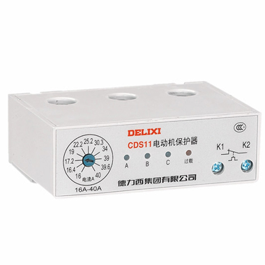 DELIXI德力西CDS11 系列電動(dòng)機(jī)保護(hù)器